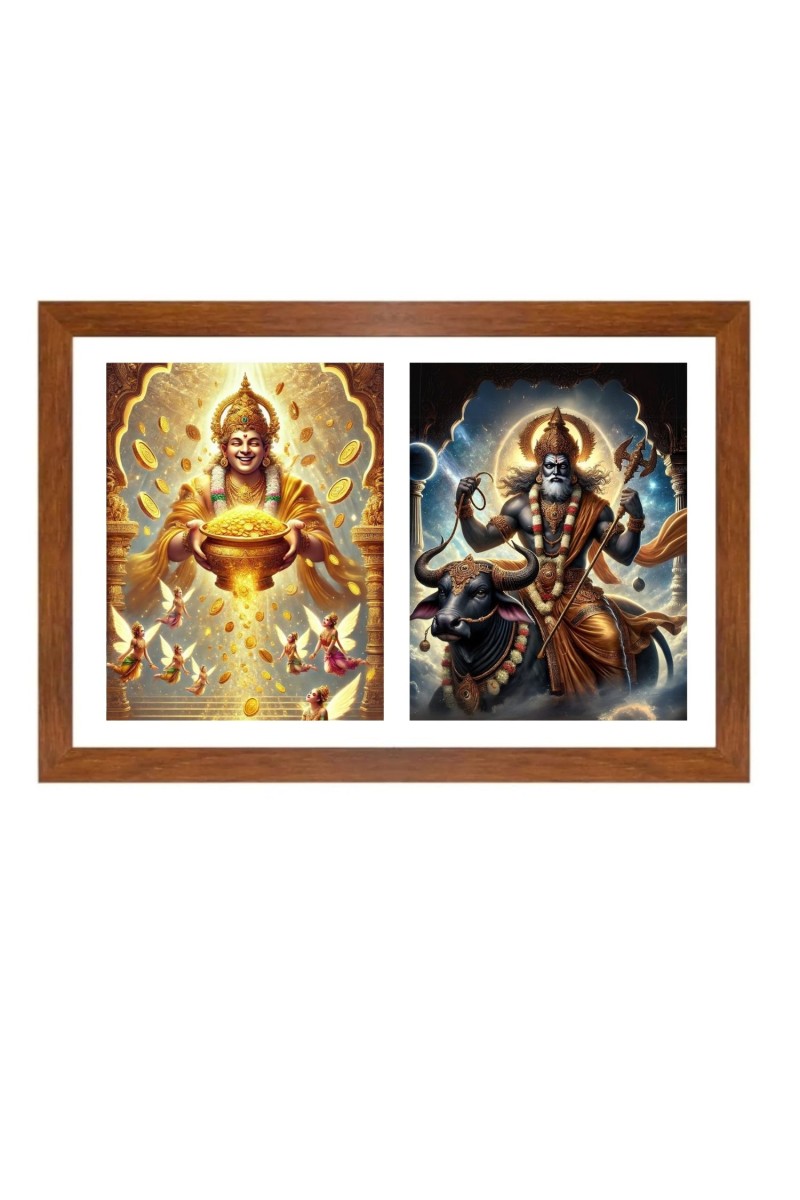 Kubera and yama Photo Frame - 11x15Inches - Spiritual Artwork for Home Wall Decoration, Puja Room and Office Decoration and Gifting 