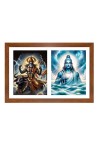 Yama and varuna Photo Frame - 11x15Inches - Spiritual Artwork for Home Wall Decoration, Puja Room and Office Decoration and Gifting Yama and varuna Photo Frame - 11x15Inches - Spiritual Artwork for Home Wall Decoration, Puja Room and Office Decoration and Gifting