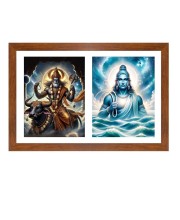 Yama and varuna Photo Frame - 11x15Inches - Spiritual Artwork for Home Wall Decoration, Puja Room and Office Decoration and Gifting 