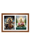 Yama and yamuna Photo Frame - 11x15Inches - Spiritual Artwork for Home Wall Decoration, Puja Room and Office Decoration and Gifting Yama and yamuna Photo Frame - 11x15Inches - Spiritual Artwork for Home Wall Decoration, Puja Room and Office Decoration and Gifting
