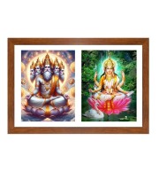 Lord bramha and savithri Photo Frame - 11x15Inches - Spiritual Artwork for Home Wall Decoration, Puja Room and Office Decoration and Gifting 