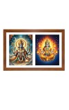 Soma and agni Photo Frame - 11x15Inches - Spiritual Artwork for Home Wall Decoration, Puja Room and Office Decoration and Gifting Soma and agni Photo Frame - 11x15Inches - Spiritual Artwork for Home Wall Decoration, Puja Room and Office Decoration and Gifting