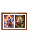 Indra and aditi Photo Frame - 11x15Inches - Spiritual Artwork for Home Wall Decoration, Puja Room and Office Decoration and Gifting Indra and aditi Photo Frame - 11x15Inches - Spiritual Artwork for Home Wall Decoration, Puja Room and Office Decoration and Gifting