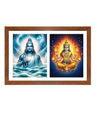 Varuna and agni Photo Frame - 11x15Inches - Spiritual Artwork for Home Wall Decoration, Puja Room and Office Decoration and Gifting 