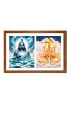 Varuna and mitra Photo Frame - 11x15Inches - Spiritual Artwork for Home Wall Decoration, Puja Room and Office Decoration and Gifting Varuna and mitra Photo Frame - 11x15Inches - Spiritual Artwork for Home Wall Decoration, Puja Room and Office Decoration and Gifting