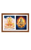 Mitra and agni Photo Frame - 11x15Inches - Spiritual Artwork for Home Wall Decoration, Puja Room and Office Decoration and Gifting 