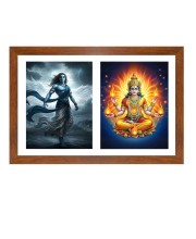 Vayu and agni Photo Frame - 11x15Inches - Spiritual Artwork for Home Wall Decoration, Puja Room and Office Decoration and Gifting 
