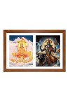 Mitra and yama Photo Frame - 11x15Inches - Spiritual Artwork for Home Wall Decoration, Puja Room and Office Decoration and Gifting 