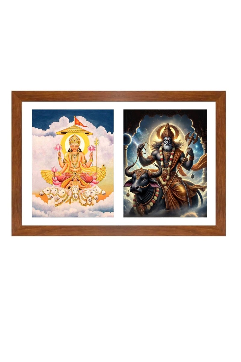 Mitra and yama Photo Frame - 11x15Inches - Spiritual Artwork for Home Wall Decoration, Puja Room and Office Decoration and Gifting 