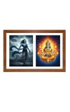 Vayu and agni Photo Frame - 11x15Inches - Spiritual Artwork for Home Wall Decoration, Puja Room and Office Decoration and Gifting Vayu and agni Photo Frame - 11x15Inches - Spiritual Artwork for Home Wall Decoration, Puja Room and Office Decoration and Gifting