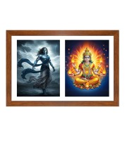 Vayu and agni Photo Frame - 11x15Inches - Spiritual Artwork for Home Wall Decoration, Puja Room and Office Decoration and Gifting 