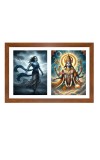 Vayu and soma Photo Frame - 11x15Inches - Spiritual Artwork for Home Wall Decoration, Puja Room and Office Decoration and Gifting Vayu and soma Photo Frame - 11x15Inches - Spiritual Artwork for Home Wall Decoration, Puja Room and Office Decoration and Gifting