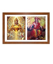 Kubera and vibhishana Photo Frame - 11x15Inches - Spiritual Artwork for Home Wall Decoration, Puja Room and Office Decoration and Gifting 