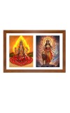 Bhairavi and Kali Photo Frame - 11x15Inches - Spiritual Artwork for Home Wall Decoration, Puja Room and Office Decoration and Gifting 