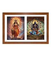 Durga and Kali Photo Frame - 11x15Inches - Spiritual Artwork for Home Wall Decoration, Puja Room and Office Decoration and Gifting 