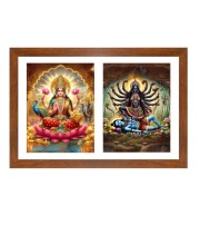 Goddess lakshmi and kali Photo Frame - 11x15Inches - Spiritual Artwork for Home Wall Decoration, Puja Room and Office Decoration and Gifting 