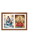 Goddess ganga and lakshmi Photo Frame - 11x15Inches - Spiritual Artwork for Home Wall Decoration, Puja Room and Office Decoration and Gifting 