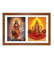 Maa durga and bhairavi Photo Frame - 11x15Inches - Spiritual Artwork for Home Wall Decoration, Puja Room and Office Decoration and Gifting 