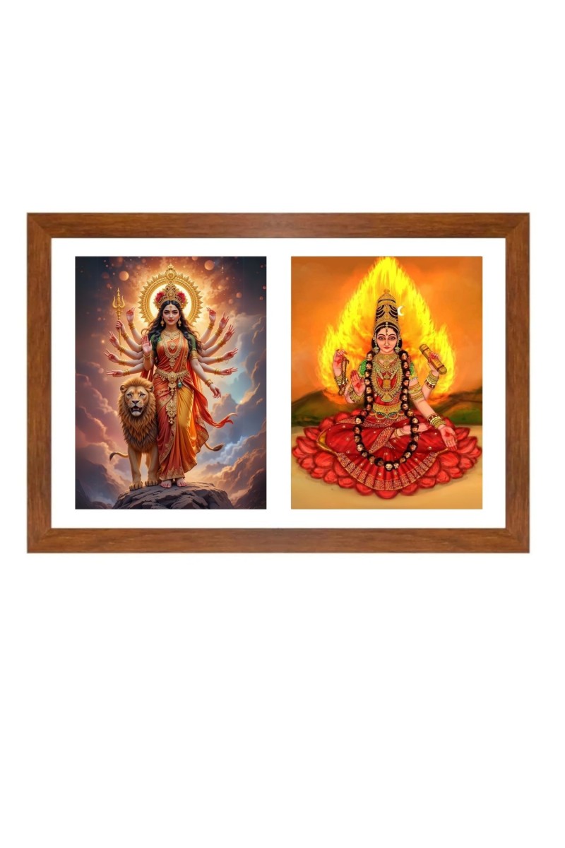 Maa durga and bhairavi Photo Frame - 11x15Inches - Spiritual Artwork for Home Wall Decoration, Puja Room and Office Decoration and Gifting 