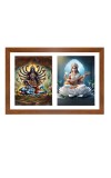 Maa kali and saraswati Photo Frame - 11x15Inches - Spiritual Artwork for Home Wall Decoration, Puja Room and Office Decoration and Gifting 