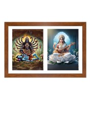 Maa kali and saraswati Photo Frame - 11x15Inches - Spiritual Artwork for Home Wall Decoration, Puja Room and Office Decoration and Gifting 