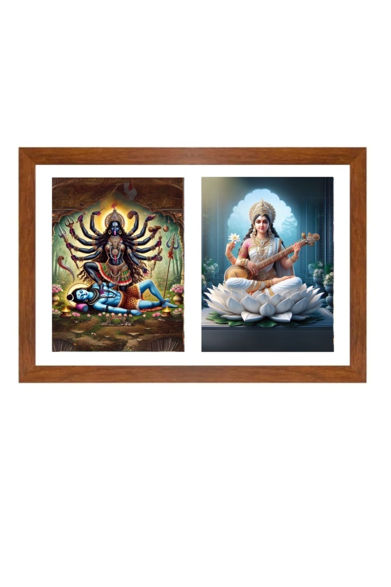 Maa kali and saraswati Photo Frame - 11x15Inches - Spiritual Artwork for Home Wall Decoration, Puja Room and Office Decoration and Gifting 
