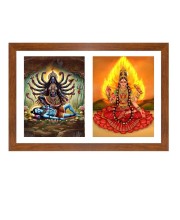 Maa kali and bhairavi Photo Frame - 11x15Inches - Spiritual Artwork for Home Wall Decoration, Puja Room and Office Decoration and Gifting 