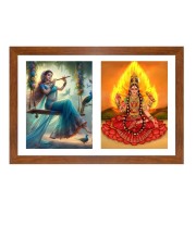 Radha and bhairavi Photo Frame - 11x15Inches - Spiritual Artwork for Home Wall Decoration, Puja Room and Office Decoration and Gifting 