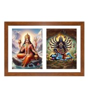Goddess Parvathi and kali ma Photo Frame - 11x15Inches - Spiritual Artwork for Home Wall Decoration, Puja Room and Office Decoration and Gifting 
