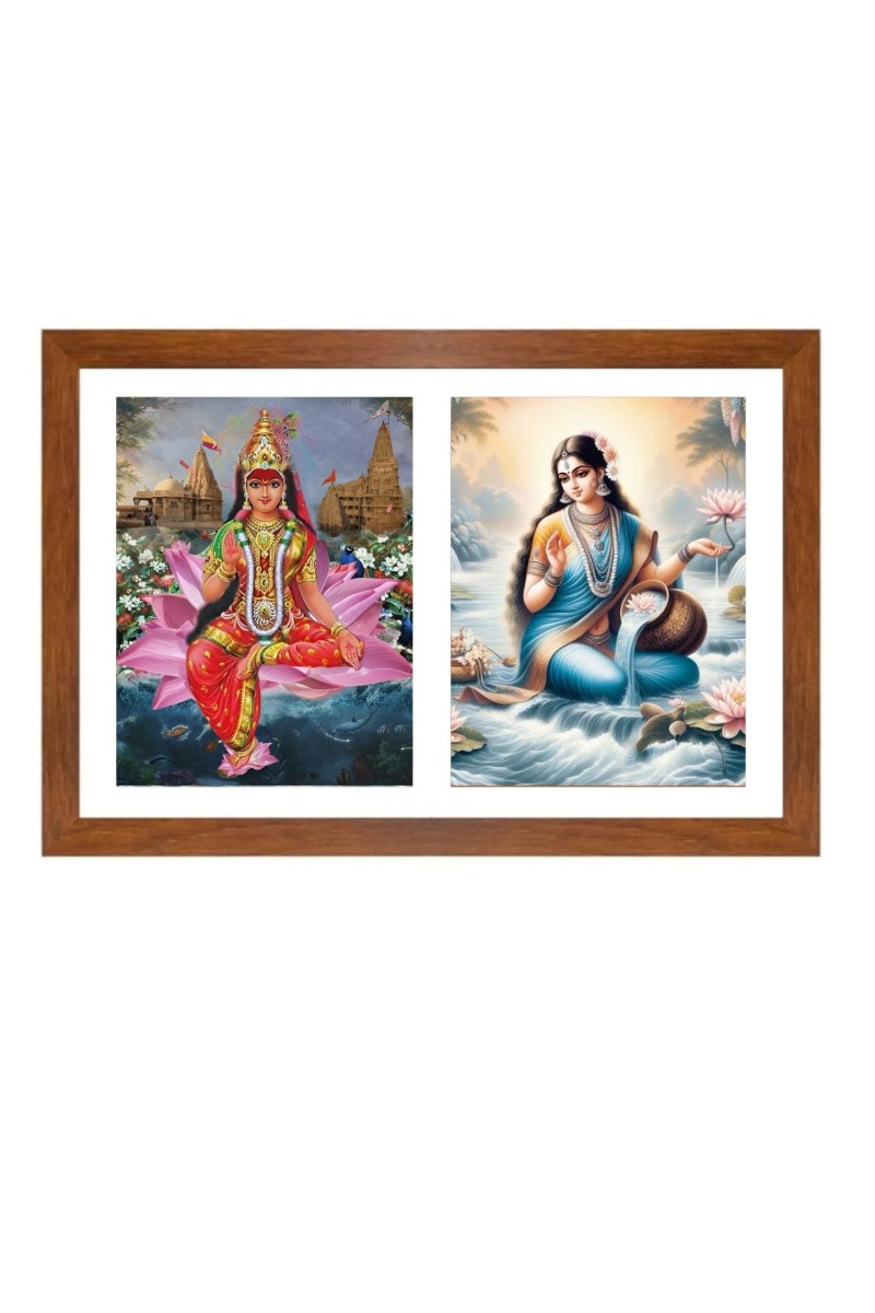 Rukmini and ganga Photo Frame - 11x15Inches - Spiritual Artwork for Home Wall Decoration, Puja Room and Office Decoration and Gifting 