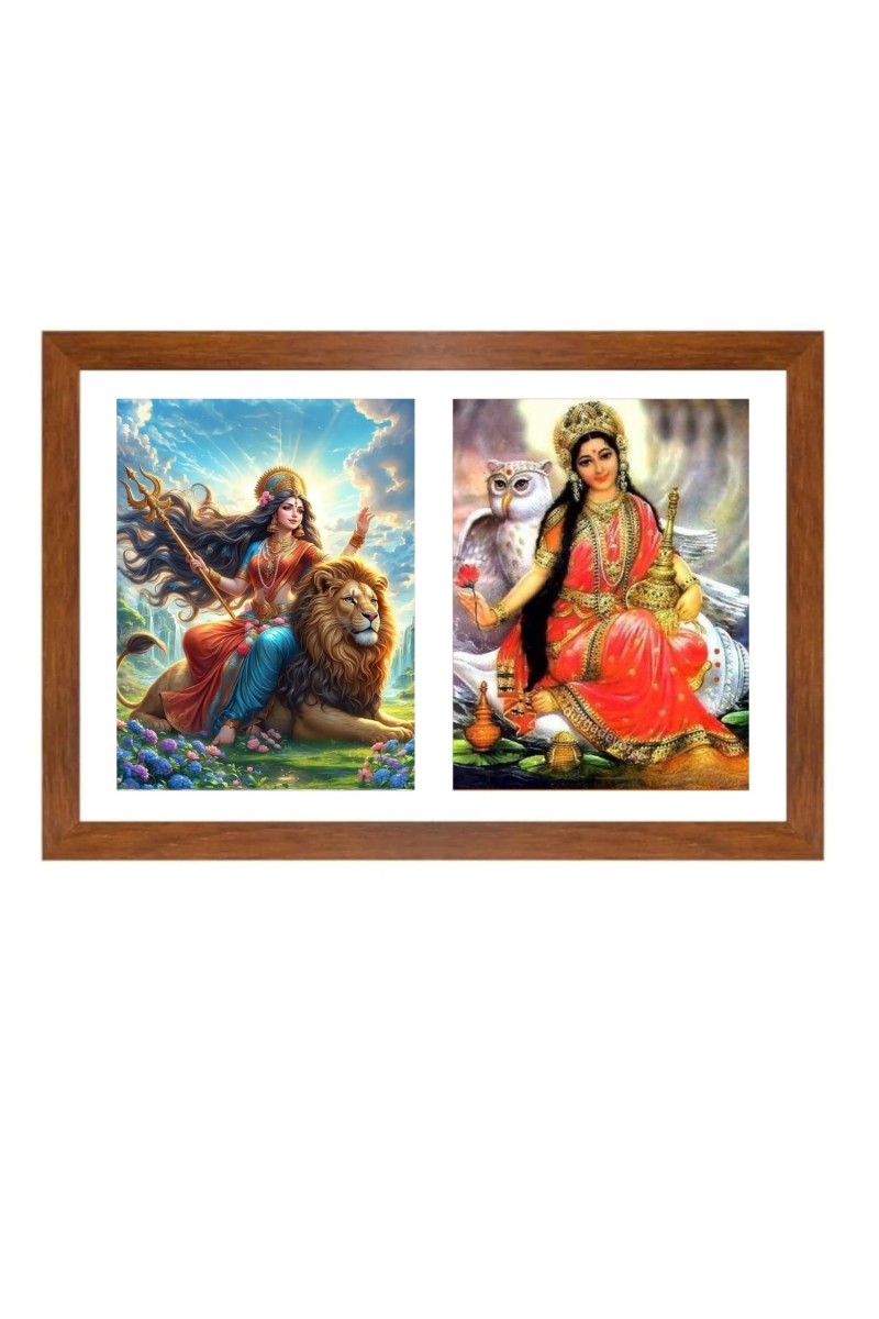 Uma and Bhudevi Photo Frame - 11x15Inches - Spiritual Artwork for Home Wall Decoration, Puja Room and Office Decoration and Gifting 