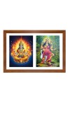 Agni and Swaha Photo Frame - 11x15Inches - Spiritual Artwork for Home Wall Decoration, Puja Room and Office Decoration and Gifting Agni and Swaha Photo Frame - 11x15Inches - Spiritual Artwork for Home Wall Decoration, Puja Room and Office Decoration and Gifting