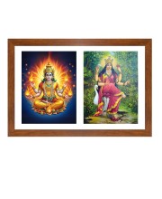 Agni and Swaha Photo Frame - 11x15Inches - Spiritual Artwork for Home Wall Decoration, Puja Room and Office Decoration and Gifting 