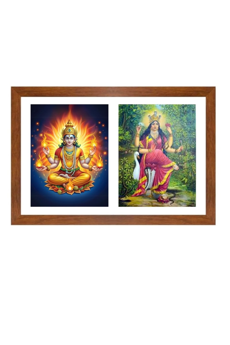 Agni and Swaha Photo Frame - 11x15Inches - Spiritual Artwork for Home Wall Decoration, Puja Room and Office Decoration and Gifting 