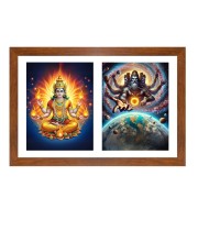 Agni and vayu Photo Frame - 11x15Inches - Spiritual Artwork for Home Wall Decoration, Puja Room and Office Decoration and Gifting 