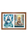 Varuna and varuni Photo Frame - 11x15Inches - Spiritual Artwork for Home Wall Decoration, Puja Room and Office Decoration and Gifting Varuna and varuni Photo Frame - 11x15Inches - Spiritual Artwork for Home Wall Decoration, Puja Room and Office Decoration and Gifting