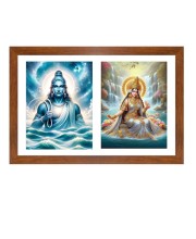 Varuna and varuni Photo Frame - 11x15Inches - Spiritual Artwork for Home Wall Decoration, Puja Room and Office Decoration and Gifting 