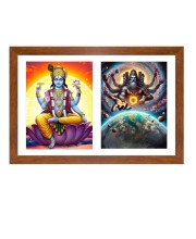 Lord vidhnu and vayu Photo Frame - 11x15Inches - Spiritual Artwork for Home Wall Decoration, Puja Room and Office Decoration and Gifting 