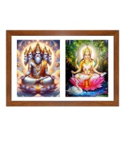 Bramha and savithri Photo Frame - 11x15Inches - Spiritual Artwork for Home Wall Decoration, Puja Room and Office Decoration and Gifting 