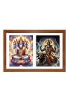 Bramha and yama Photo Frame - 11x15Inches - Spiritual Artwork for Home Wall Decoration, Puja Room and Office Decoration and Gifting 