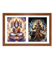 Bramha and yama Photo Frame - 11x15Inches - Spiritual Artwork for Home Wall Decoration, Puja Room and Office Decoration and Gifting 