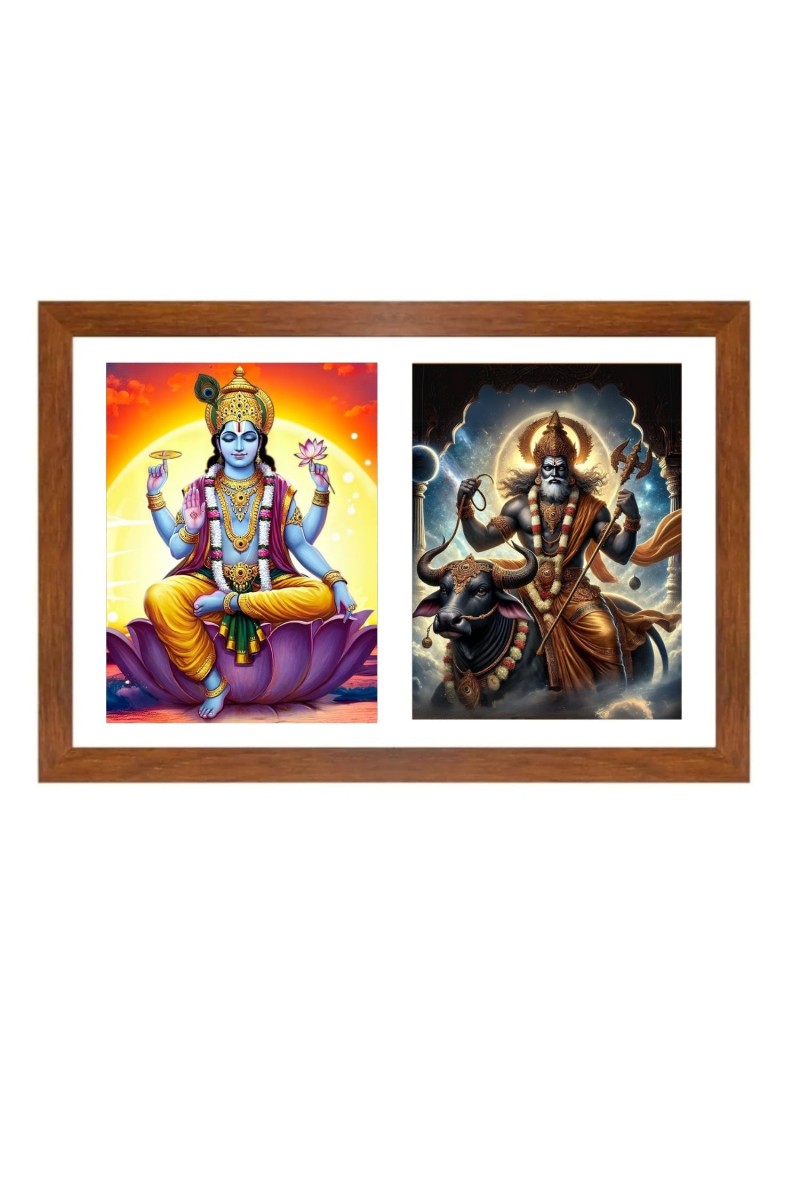 Lord vishnu and yama Photo Frame - 11x15Inches - Spiritual Artwork for Home Wall Decoration, Puja Room and Office Decoration and Gifting 