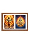 Surya and agni Photo Frame - 11x15Inches - Spiritual Artwork for Home Wall Decoration, Puja Room and Office Decoration and Gifting Surya and agni Photo Frame - 11x15Inches - Spiritual Artwork for Home Wall Decoration, Puja Room and Office Decoration and Gifting
