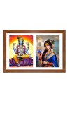 Lord vishnu and rukmini Photo Frame - 11x15Inches - Spiritual Artwork for Home Wall Decoration, Puja Room and Office Decoration and Gifting 