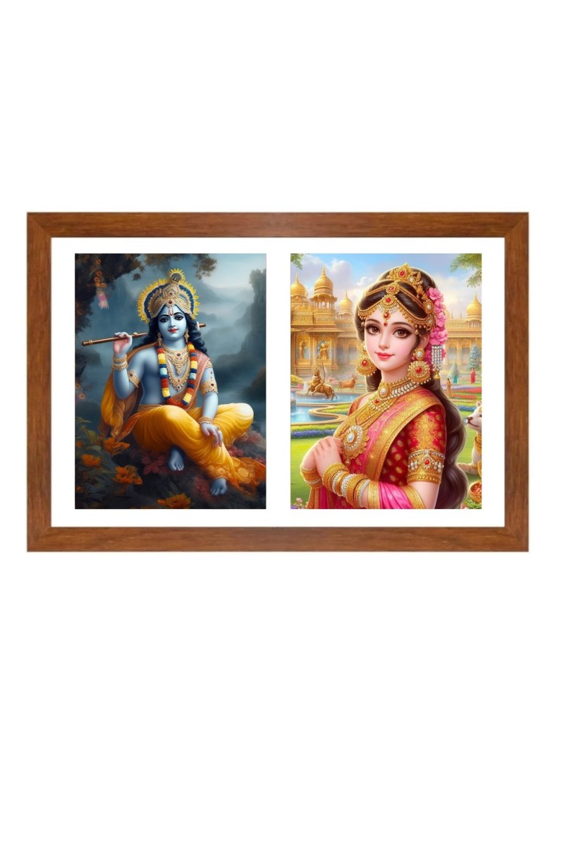 Krishna and radha Photo Frame - 11x15Inches - Spiritual Artwork for Home Wall Decoration, Puja Room and Office Decoration and Gifting 