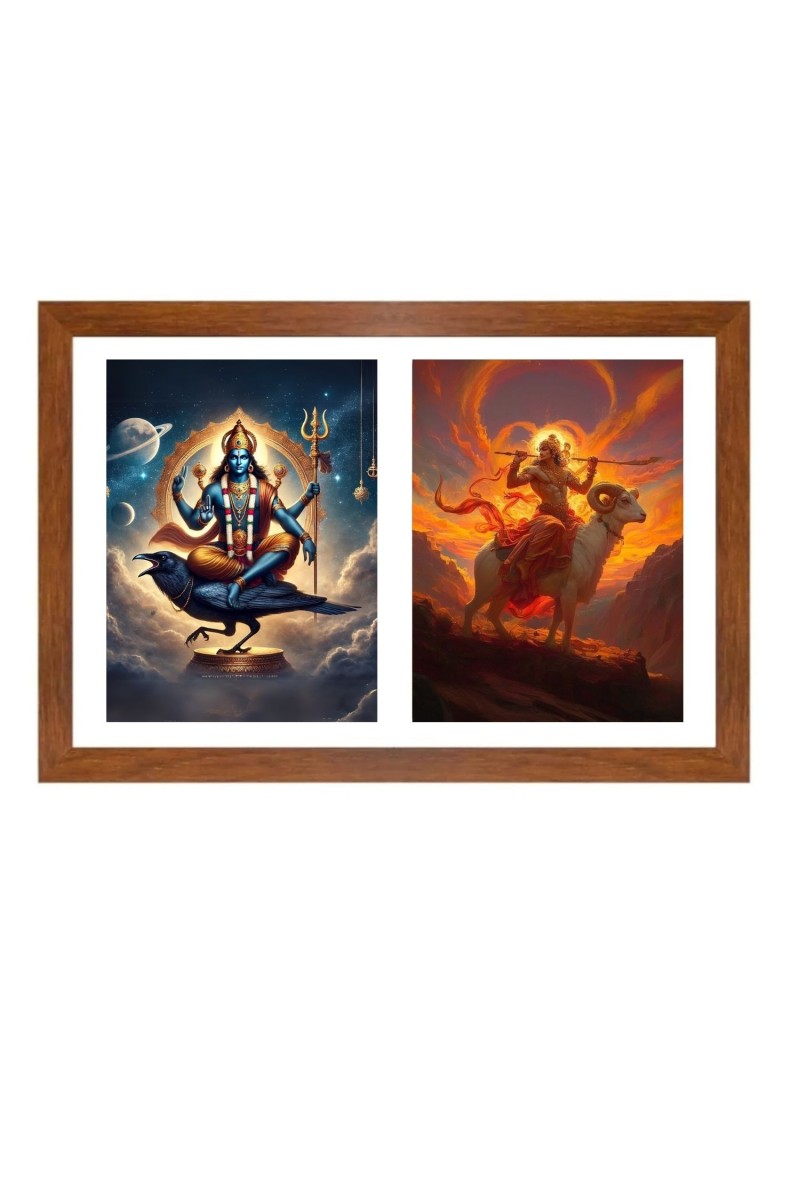 Shani and Mangal Photo Frame - 11x15Inches - Spiritual Artwork for Home Wall Decoration, Puja Room and Office Decoration and Gifting 