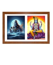 Lord shiva and vishnu Photo Frame - 11x15Inches - Spiritual Artwork for Home Wall Decoration, Puja Room and Office Decoration and Gifting 
