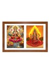 Goddess lakshmi and bhairavi Photo Frame - 11x15Inches - Spiritual Artwork for Home Wall Decoration, Puja Room and Office Decoration and Gifting Goddess lakshmi and bhairavi Photo Frame - 11x15Inches - Spiritual Artwork for Home Wall Decoration, Puja Room and Office Decoration and Gifting