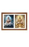 Saraswati and Gauri Photo Frame - 11x15Inches - Spiritual Artwork for Home Wall Decoration, Puja Room and Office Decoration and Gifting Saraswati and Gauri Photo Frame - 11x15Inches - Spiritual Artwork for Home Wall Decoration, Puja Room and Office Decoration and Gifting
