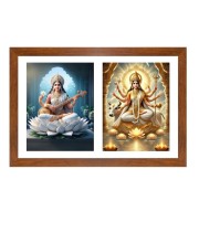 Saraswati and Gauri Photo Frame - 11x15Inches - Spiritual Artwork for Home Wall Decoration, Puja Room and Office Decoration and Gifting 